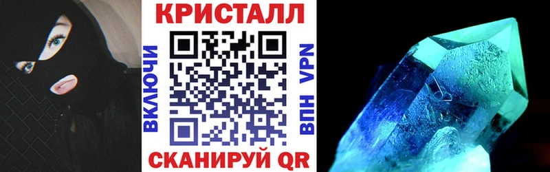 Amphetamine VHQ Пласт