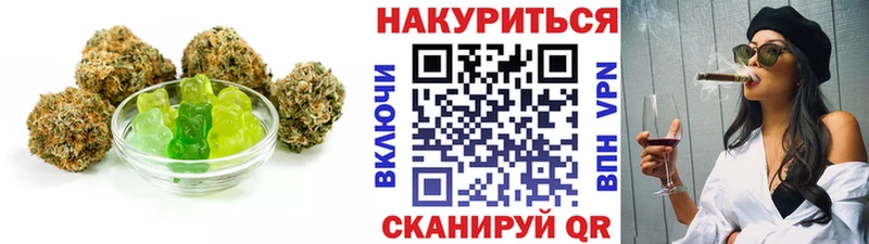 Cannafood конопля Пласт