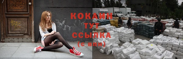 MDMA Алексин