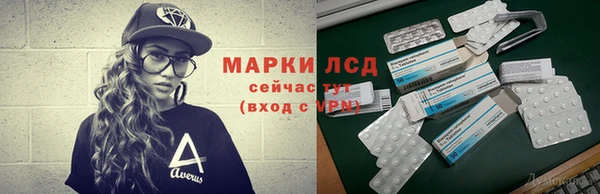 соль ск Алексеевка