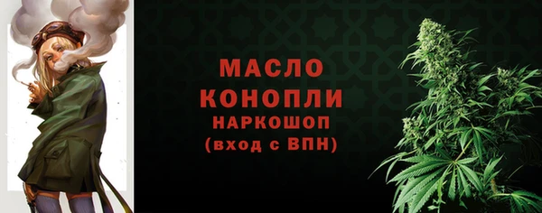 PSILOCYBIN Новокубанск