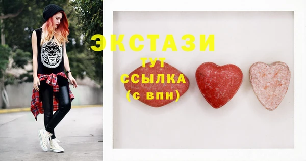 соль ск Алексеевка