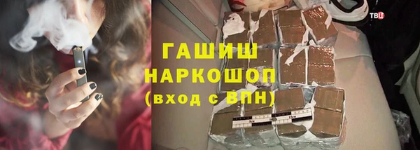 соль ск Алексеевка