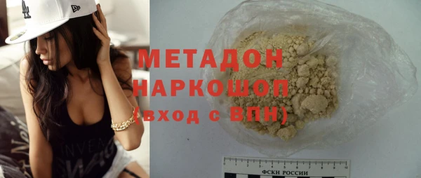 соль ск Алексеевка