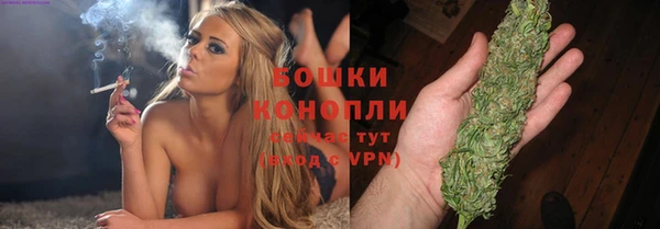 мефедрон мука Нягань