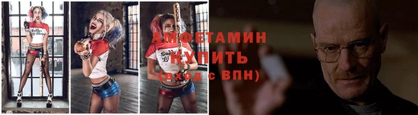 соль ск Алексеевка