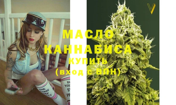 MDMA Алексин