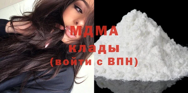 соль ск Алексеевка