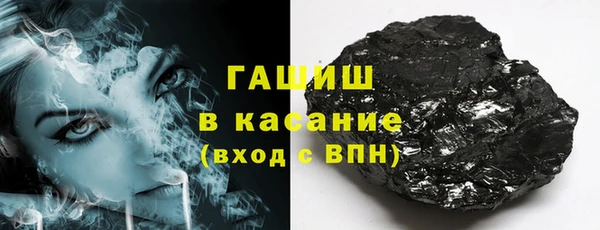 Альфа ПВП Няндома