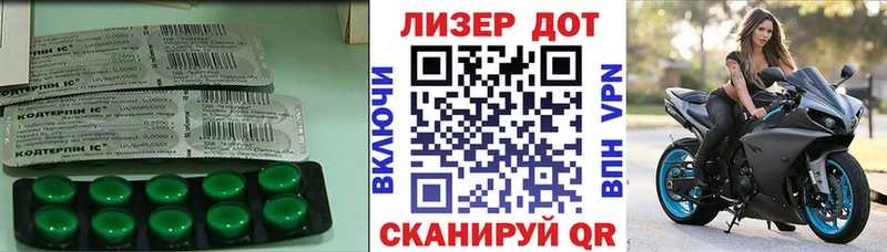Лсд 25 экстази ecstasy  Пласт 