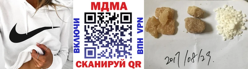 mega рабочий сайт  Пласт  MDMA VHQ 