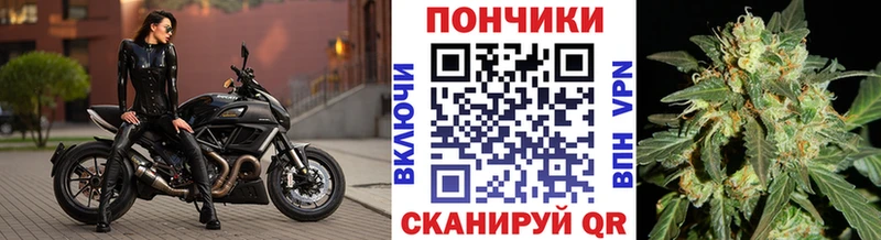 даркнет сайт  Пласт  Марихуана конопля 